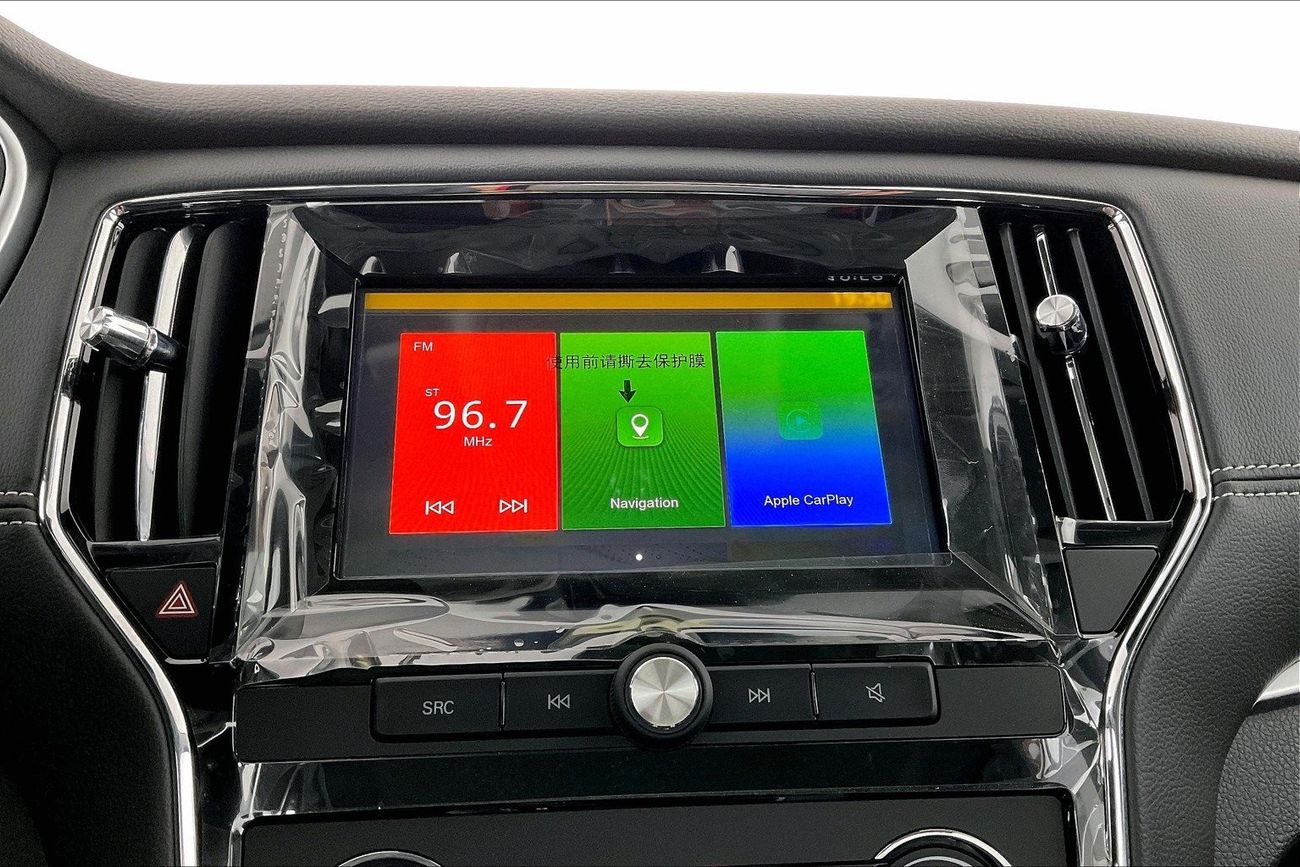 MG HS Trophy | 1 year free warranty | 0 Down Payment