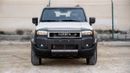 تويوتا برادو VXR TOYOTA PRADO 2.4 ALR MID -2026YM