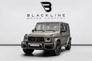 مرسيدس بنز G 63 AMG 4MATIC SUV