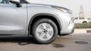 تويوتا هايلاندر 2026 Toyota Highlander LE 2.5L AT Hybrid (Silver)