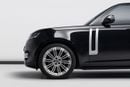 Land Rover Range Rover AUTOBIOGRAPHY P530