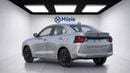 Suzuki Dzire GLX | 2-YEAR WARRANTY + SERVICE AVAILABLE | IN-HOUSE FINANCING | 0% DOWNPAYMENT (BANK)
