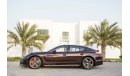 Porsche Panamera GTS - Fully Loaded! - Under Warranty! - AED 2,945 PM! - 0% DP!