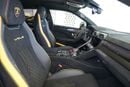 لامبورغيني اوروس VTI 4.0T V8 Performante