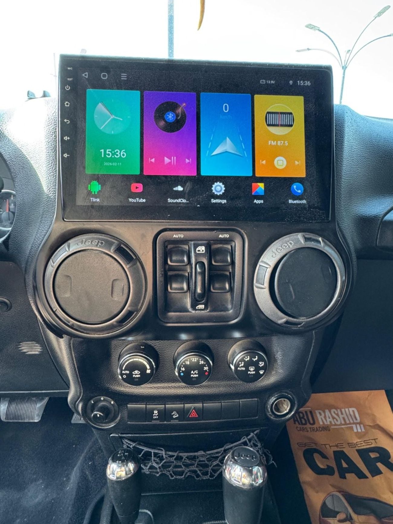 جيب رانجلر Unlimited Rubicon 3.6L