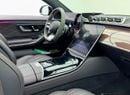 Mercedes Benz S63 AMG E PERFORMANCE EDITION 1