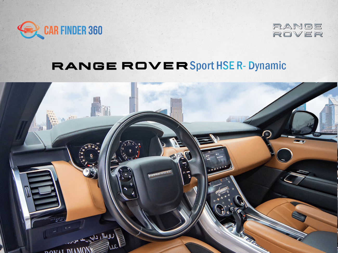 لاند روفر رينج روفر سبورت HSE Dynamic 3.0L