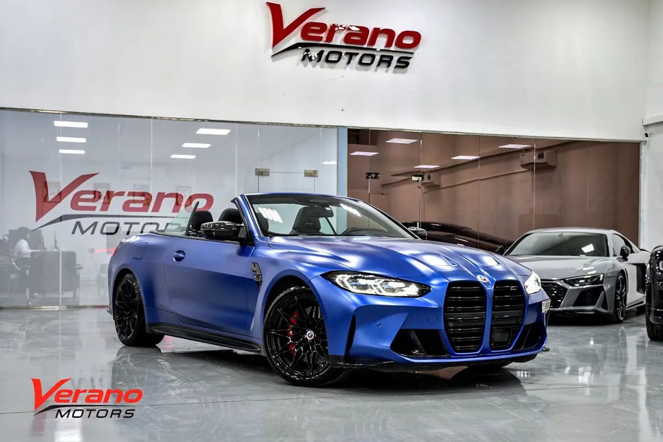 بي أم دبليو M4 Competition 3.0L Competition Convertible – Special Color Edition