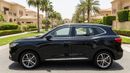MG HS 2023 | AED 745/Month | 0 DP | 30 Day Return | Warranty | Service History