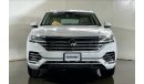 Volkswagen Touareg Highline