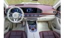 Mercedes-Benz GLS600 Maybach MAYBACH GLS 600 , 8 cylinder , Full option