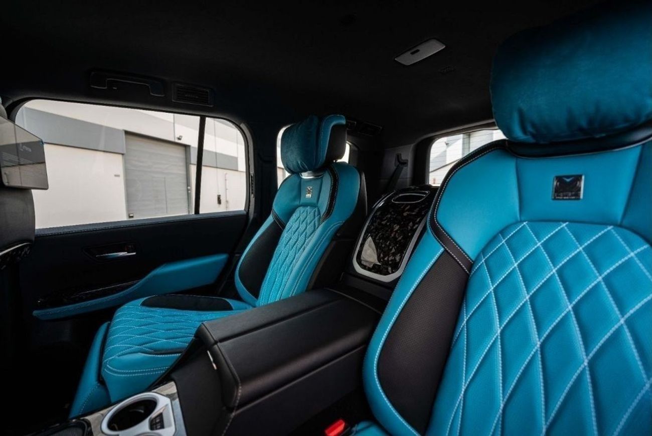 Toyota Land Cruiser MBS Autobiography | Custom Turquoise Seats