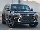 Lexus LX 570 upgrade 2021