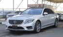 مرسيدس بنز S 550 L