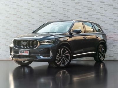 Geely Monjaro GF 2.0T 4WD