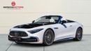 Mercedes Maybach S680 Maybach Maybach SL 680 MONOGRAM SERIES