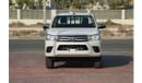 Toyota Hilux 2025 TOYOTA HILUX LOW 2.7 - PLATINUM WHITE PEARL inside BLACK | Export Only