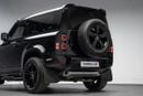 Land Rover Defender P300 90 X-Dynamic
