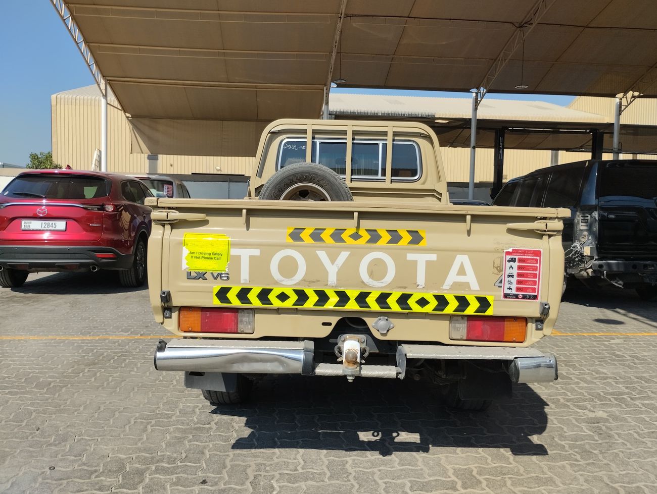 تويوتا لاند كروزر بيك آب