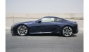 Lexus LC500 hybrid