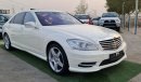 مرسيدس بنز S 550 L AMG - JAPAN IMPORTED - 45000 KM ONLY - 1 OWNER - FULL OPTION