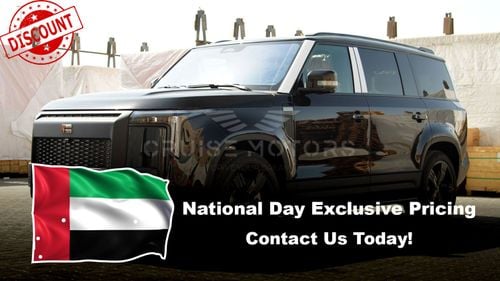 روكس 01 Automatic - 1.5L - Hybrid Petrol - SUV - AWD - 7 Seats - 5 Door