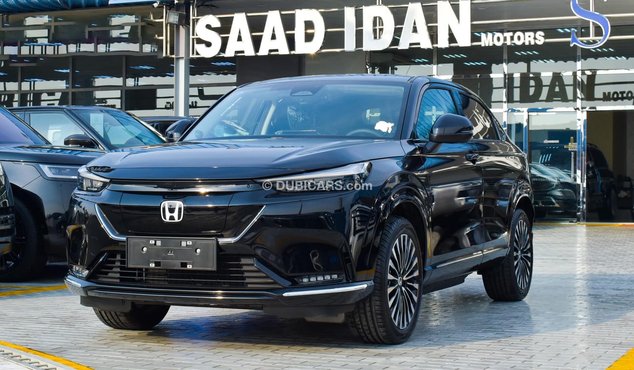 Honda e:NS1
