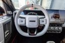شيري اي كار V23 2025 iCar V23 S Chinese specs