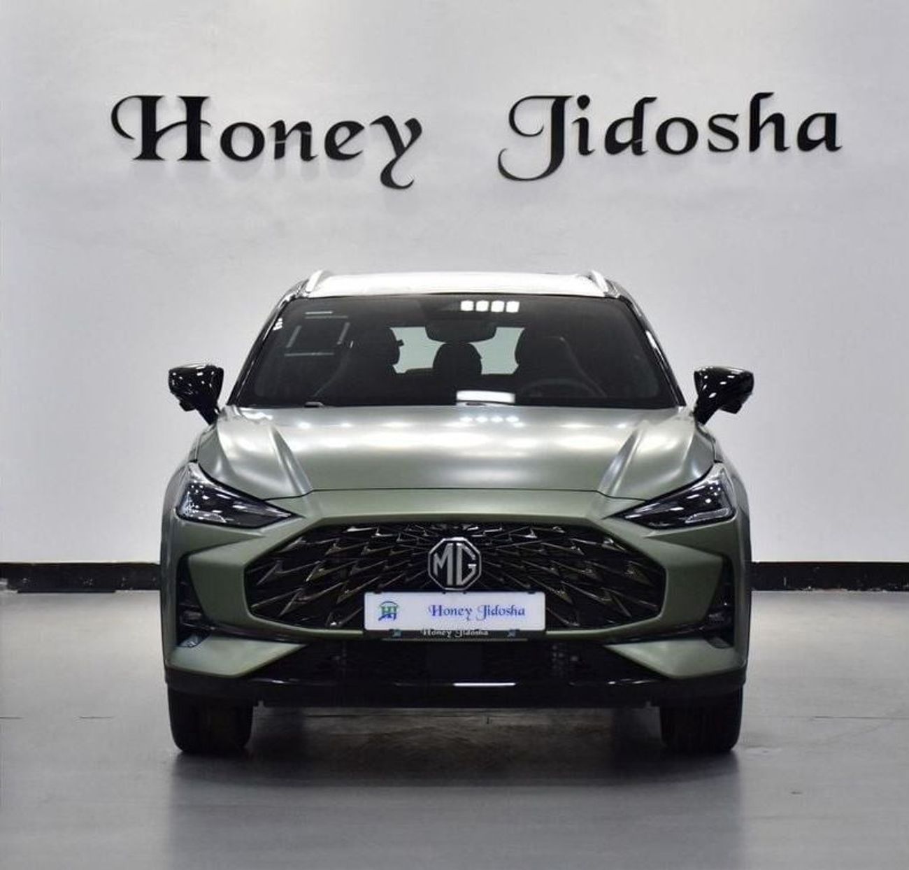 أم جي وان EXCELLENT DEAL for our MG One 1.5L ( 2025 Model ) in Green Color GCC Specs