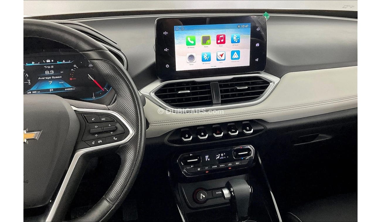 Chevrolet Captiva Premier