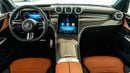 مرسيدس بنز GLC 200 Mercedes GLC 200 Coupe || Premium || 2025 || GCC