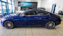 مرسيدس بنز C 63 كوبيه S