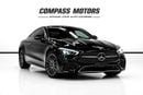 Mercedes Benz CLE300 4MATIC Mercedes-Benz CLE-Class 2024 CLE 300 4MATIC - American Specs