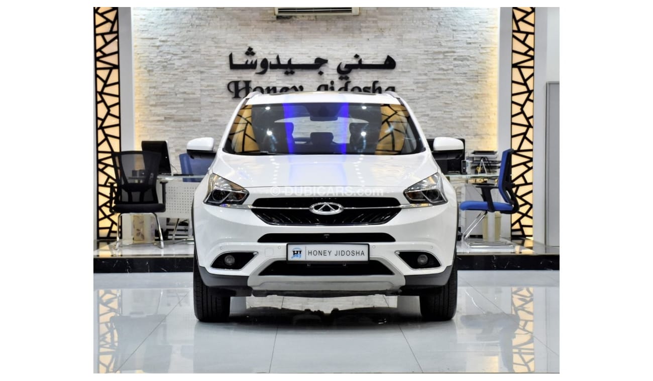 Chery Tiggo EXCELLENT DEAL for our Chery Tiggo 7 ( 2018 Model ) in White Color GCC Specs