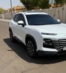 جيتور داشينج