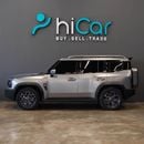 Jetour T2 Luxury AED  2,299 pm • 0% Downpayment • Jetour T2 • 1 Year Warranty