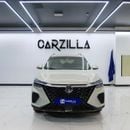 أم جي RX5 MG RX5 Deluxe 2023 | Under Warranty Till 2029 | GCC Specs