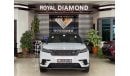 Land Rover Range Rover Velar P380 R-Dynamic HSE Range Rover Velar P380 HSE 2018 GCC Under Warranty From Agency
