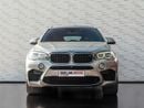 بي أم دبليو X6 M Std 4.4L