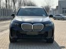 BMW X5 G05 X5 x Video