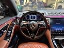 مرسيدس بنز S 580 4MATIC Exclusive 4.0L