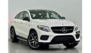 مرسيدس بنز GLE 43 AMG كوبيه 2018 Mercedes-Benz GLE 43 AMG, Warranty, Service History, GCC