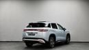 بي واي دي سونغ ل BYD Song L | DM-i | Brand New | Ref#