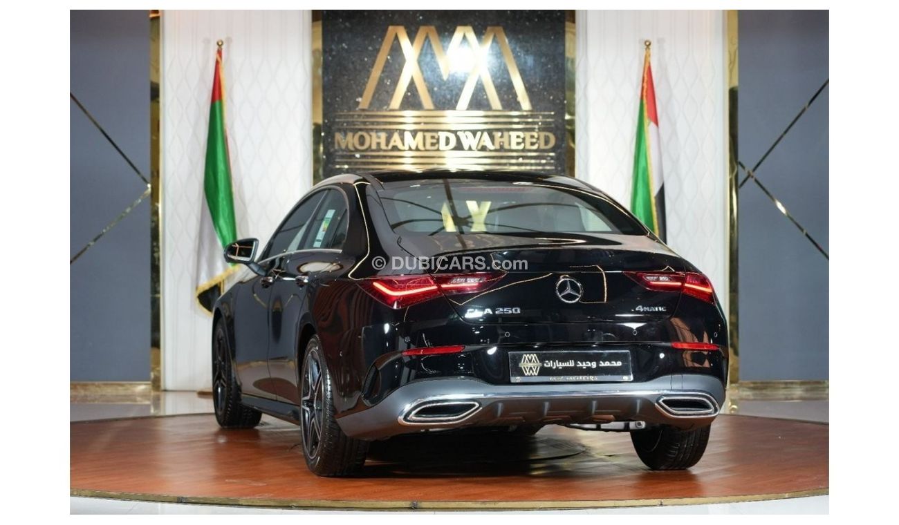 Mercedes-Benz CLA 250 Mercedes-Benz CLA 250 | 2024 GCC 0km | Agency Warranty | Panoramic | AMG Package | 360 view