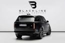 لاند روفر رينج روفر SV LWB P615