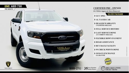 Ford Ranger XLT HIRIDER + 4WD + MANUAL GEAR-BOX + USB / GCC / 2017 / UNLIMITED MILEAGE WARRANTY / 730 DHS