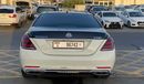 Mercedes-Benz S 350 خليجيه Full options Update Maybach