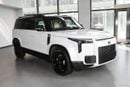 ROX 01 PRESTIGE 6 seats white-orange
