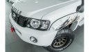 Nissan Patrol 2021 Nissan Patrol Gazelle / Brand New 0kms / Limited Edition / The Only 2021 Gazelle Models Direct