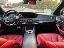 مرسيدس بنز S 400 AMG